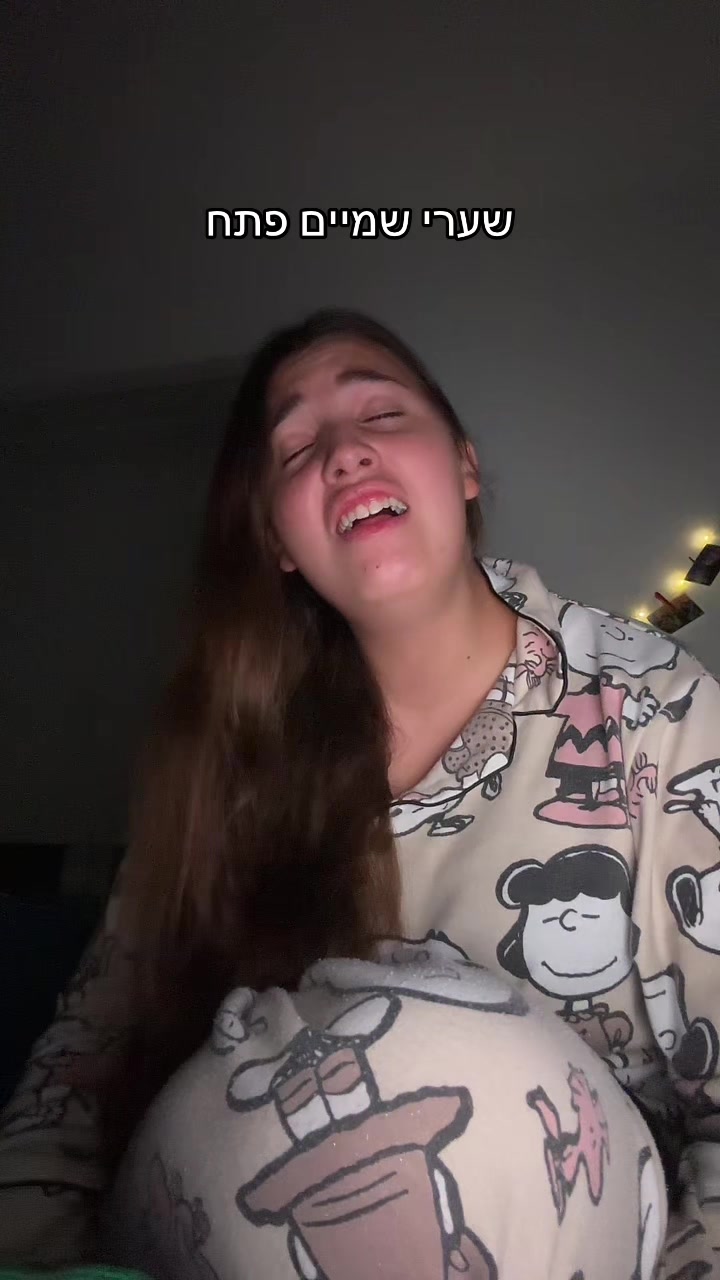 @חירות סופר:)