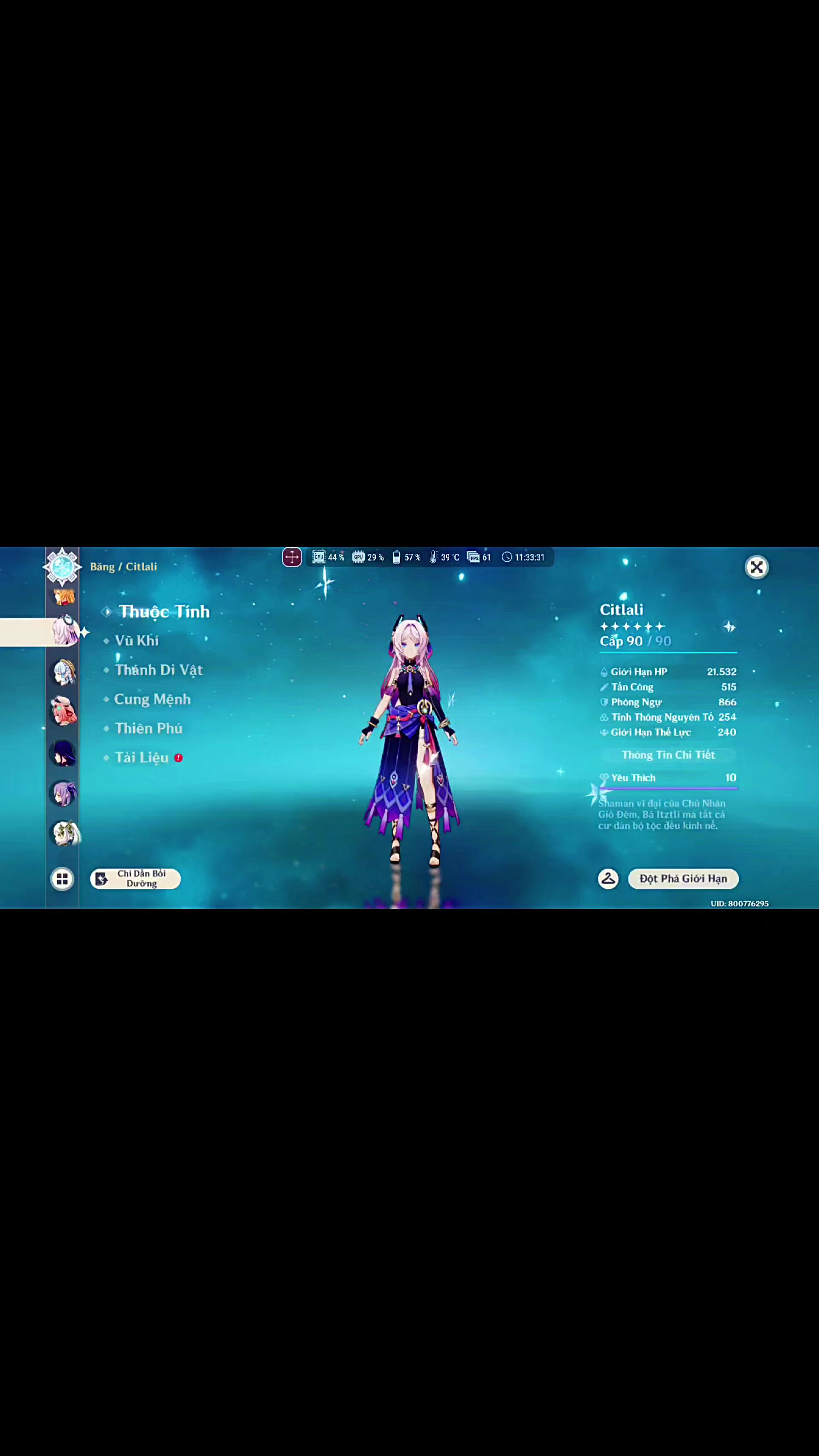 @Bronya_hime2