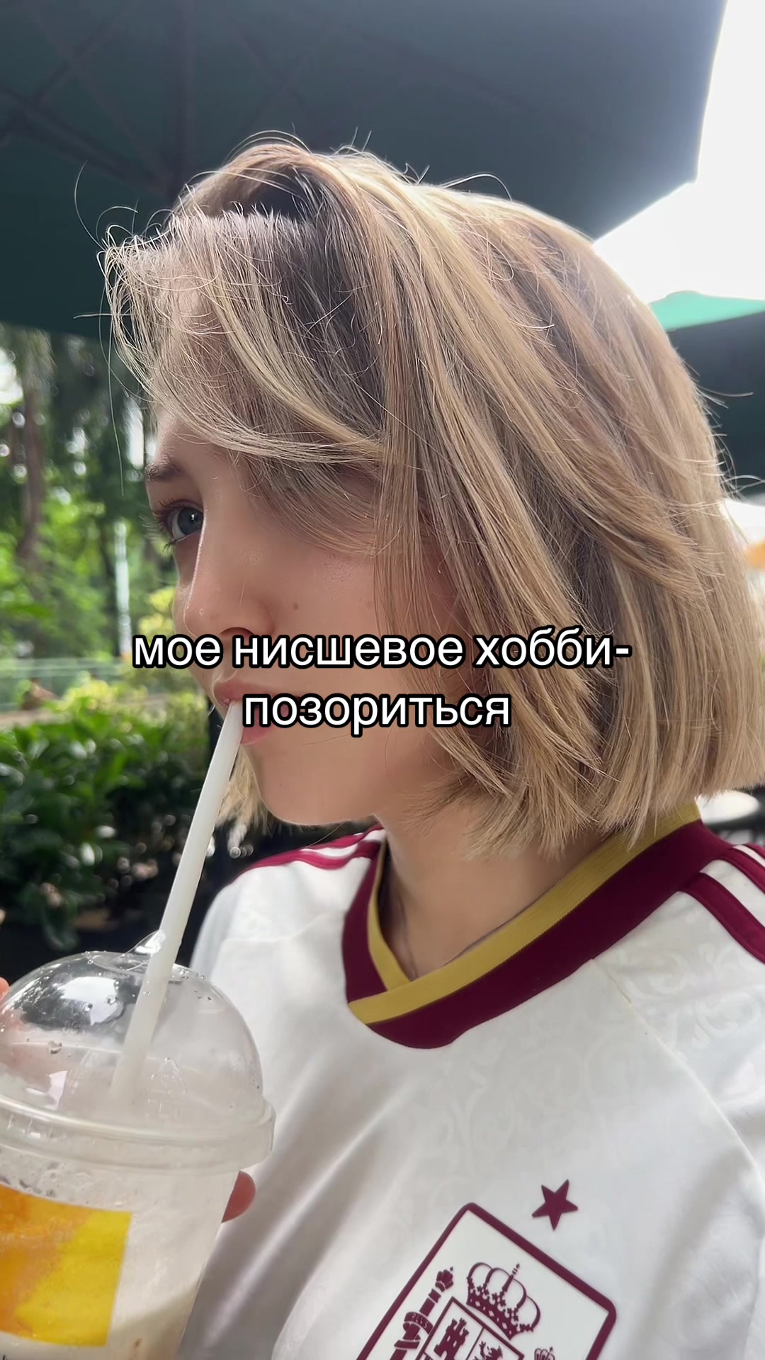 @Мой ТГК: altomilkaaa