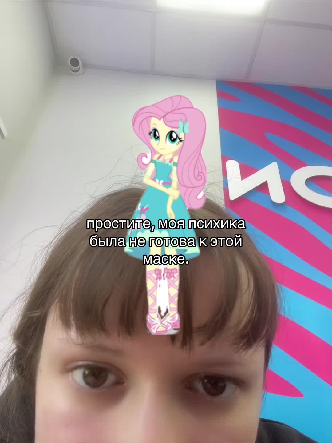 @milli_sontana