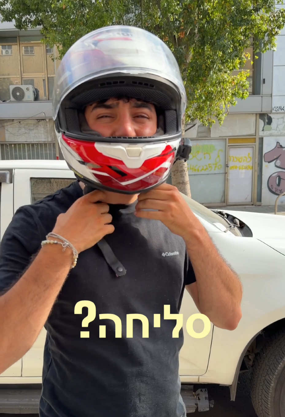 @Nevo amrani נבו עמרני