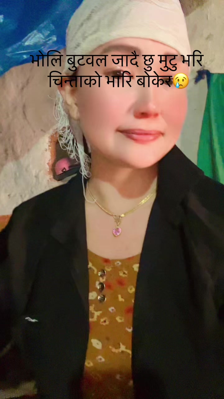 @Mayalu