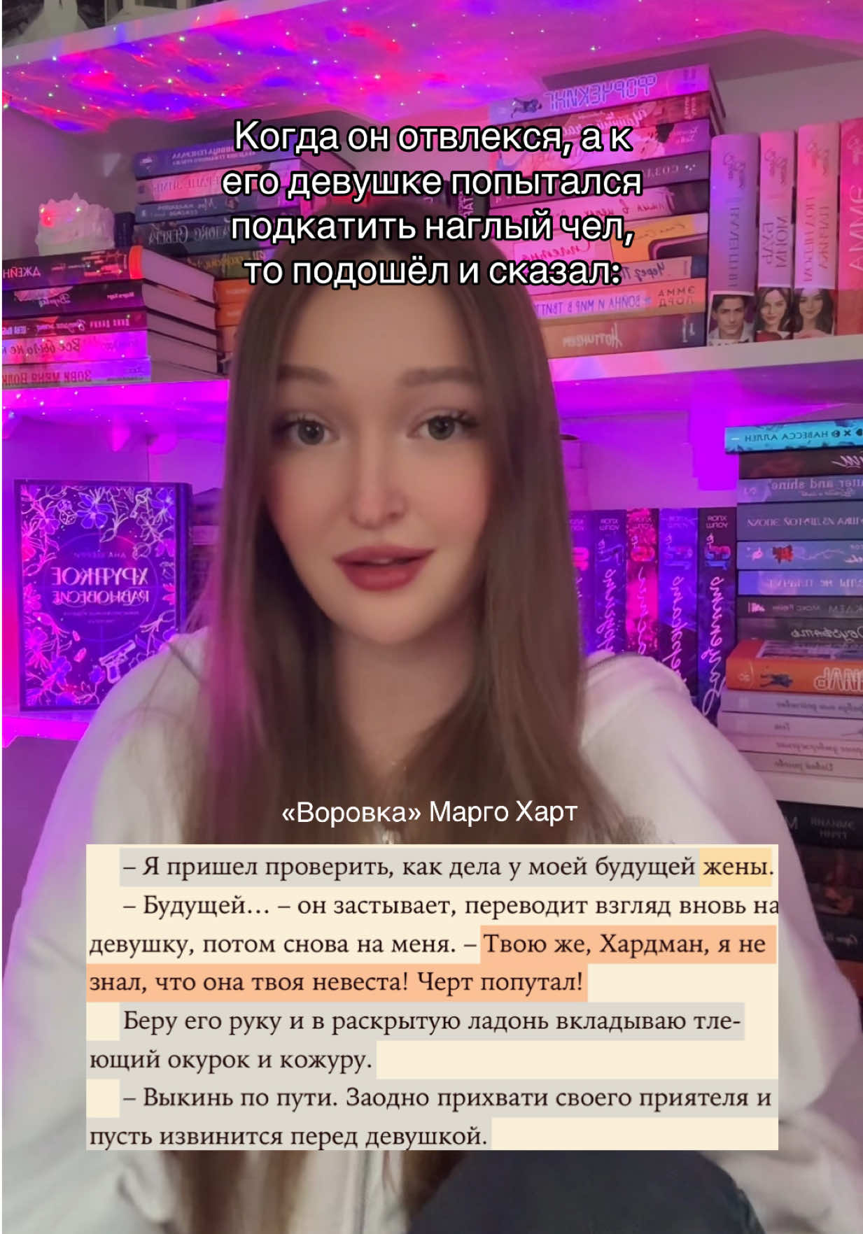 @CHERNICHKA🫐