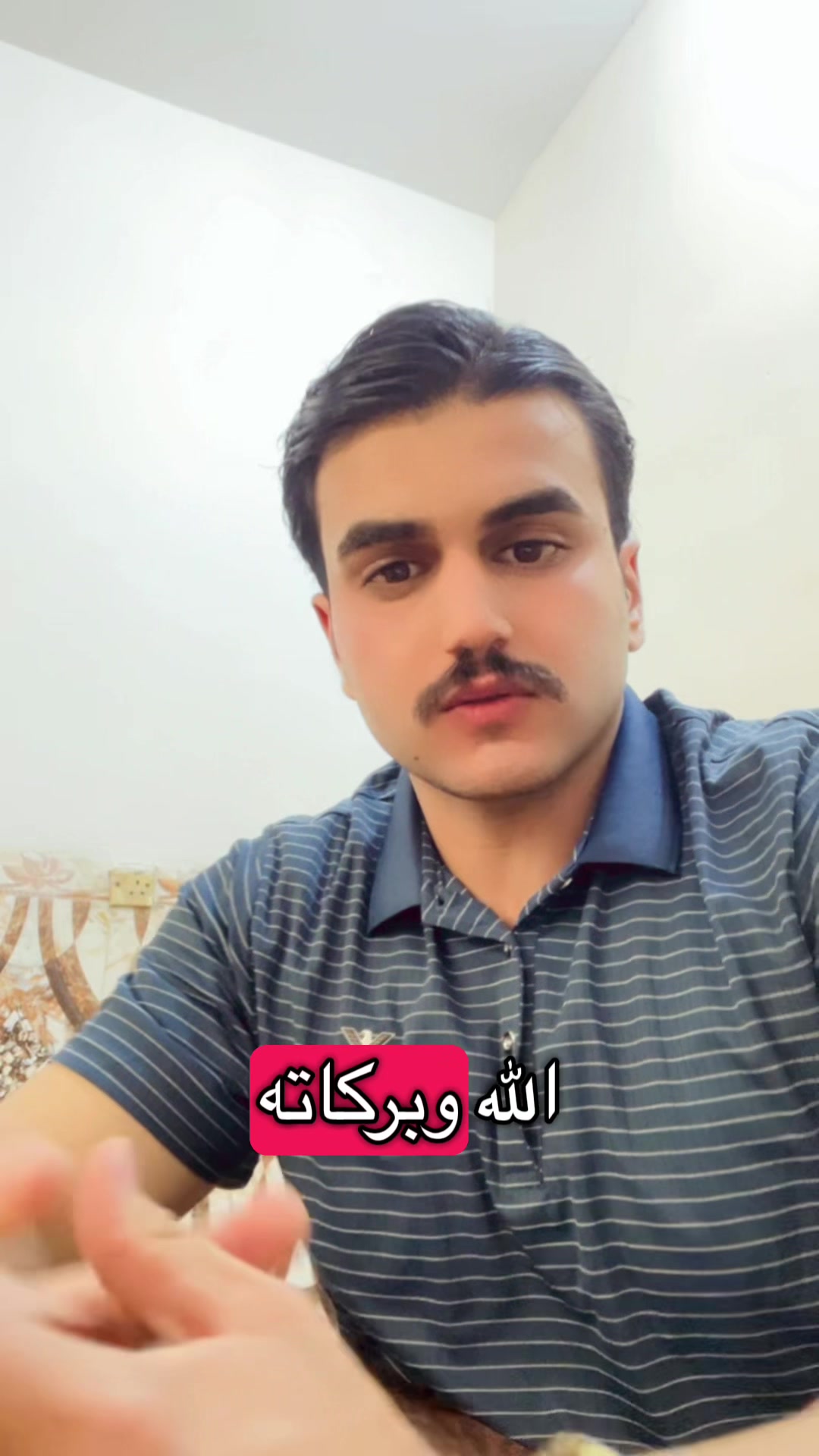 @المحامي محمد علي ⚖️