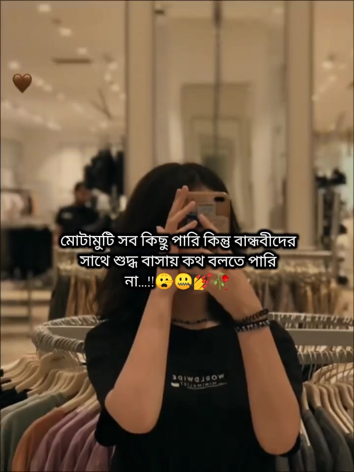 @🍒জাতির ভন্ড আফা🐸🌷