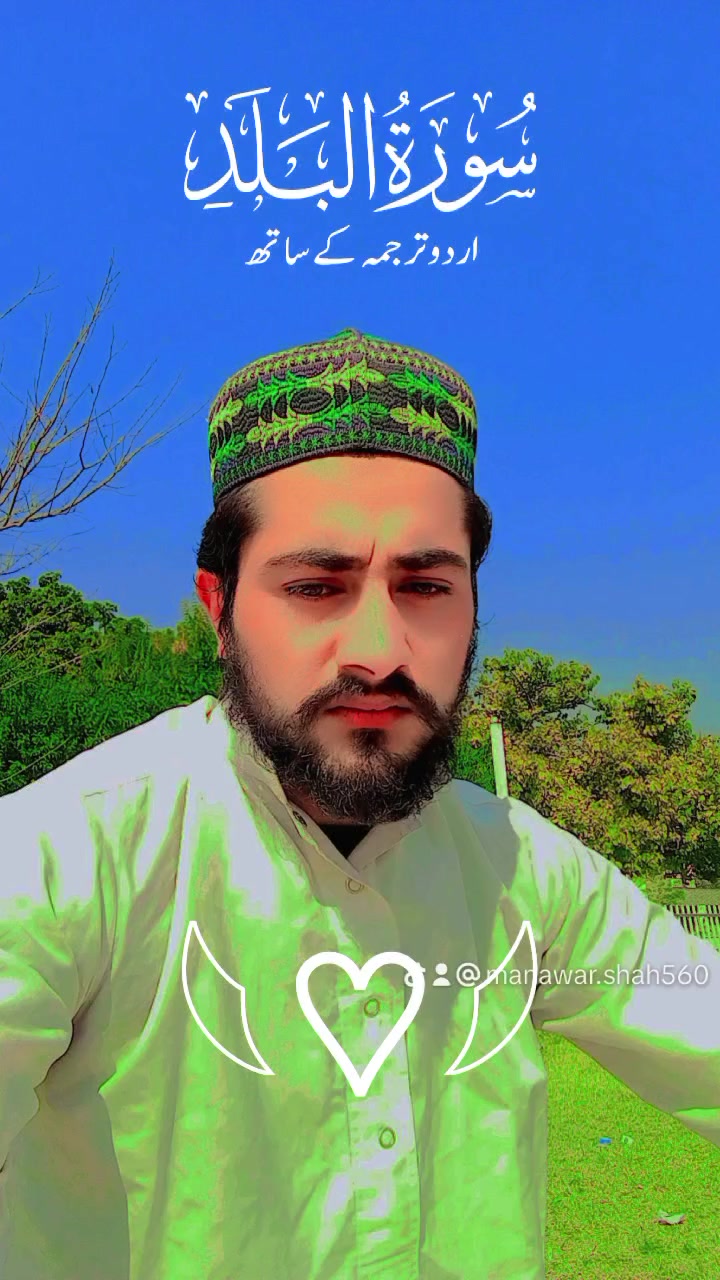 @🕊️Manawar shah🕊️
