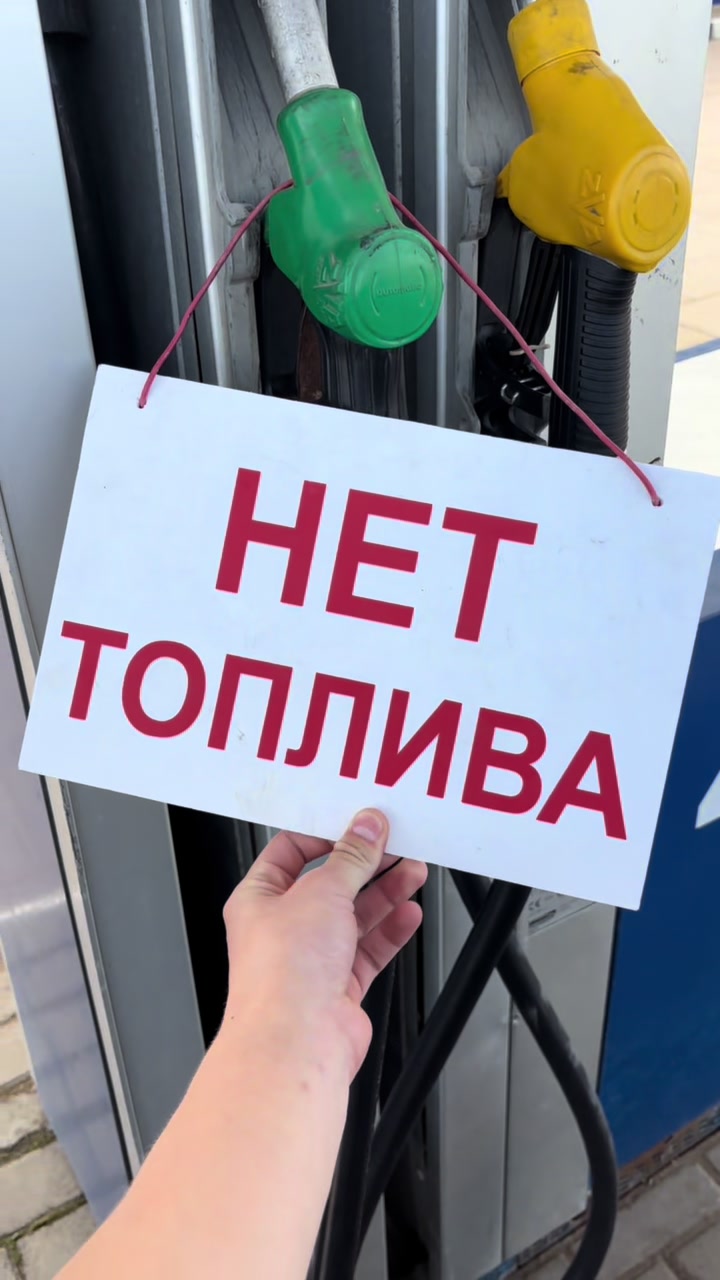 @Street Moscow Region🚔