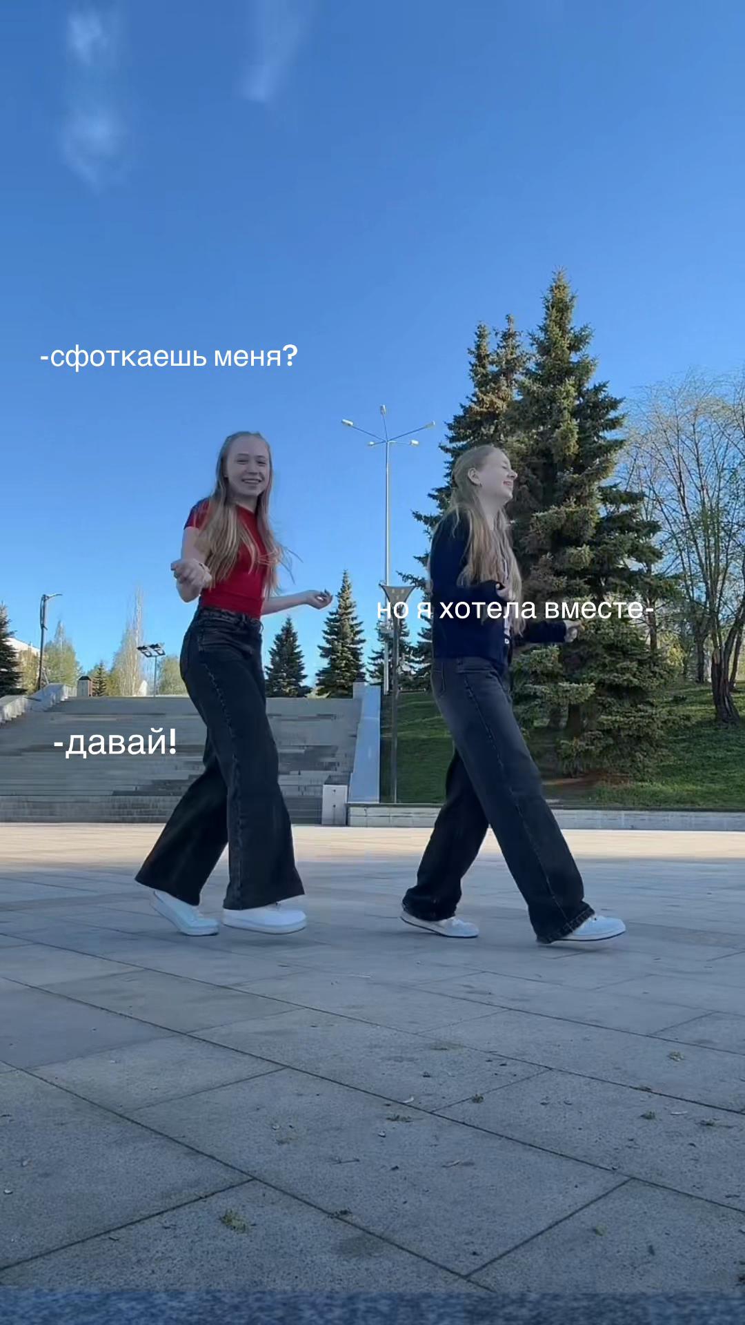 @Kristina_Marfyta