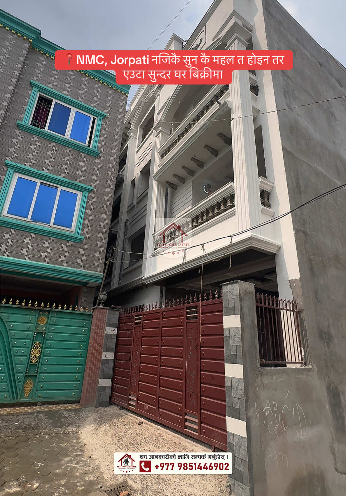 @Yeti Homes Estate
