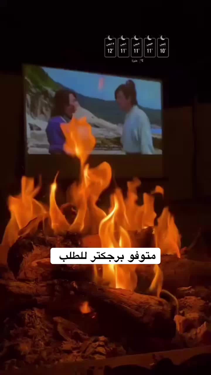 @memo🫶🏻