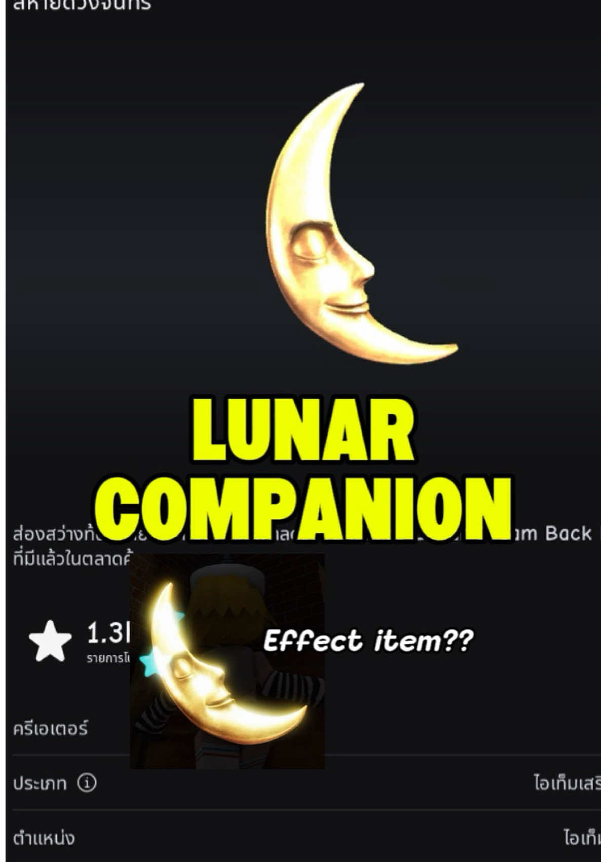 @JUMU