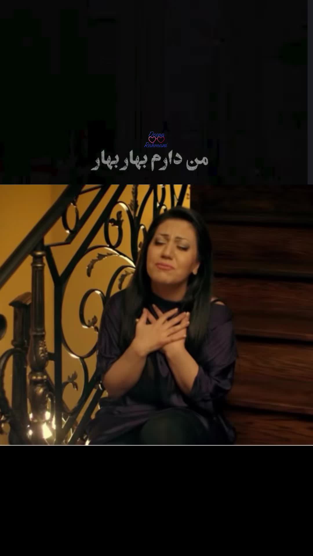 @Deena Rahmani