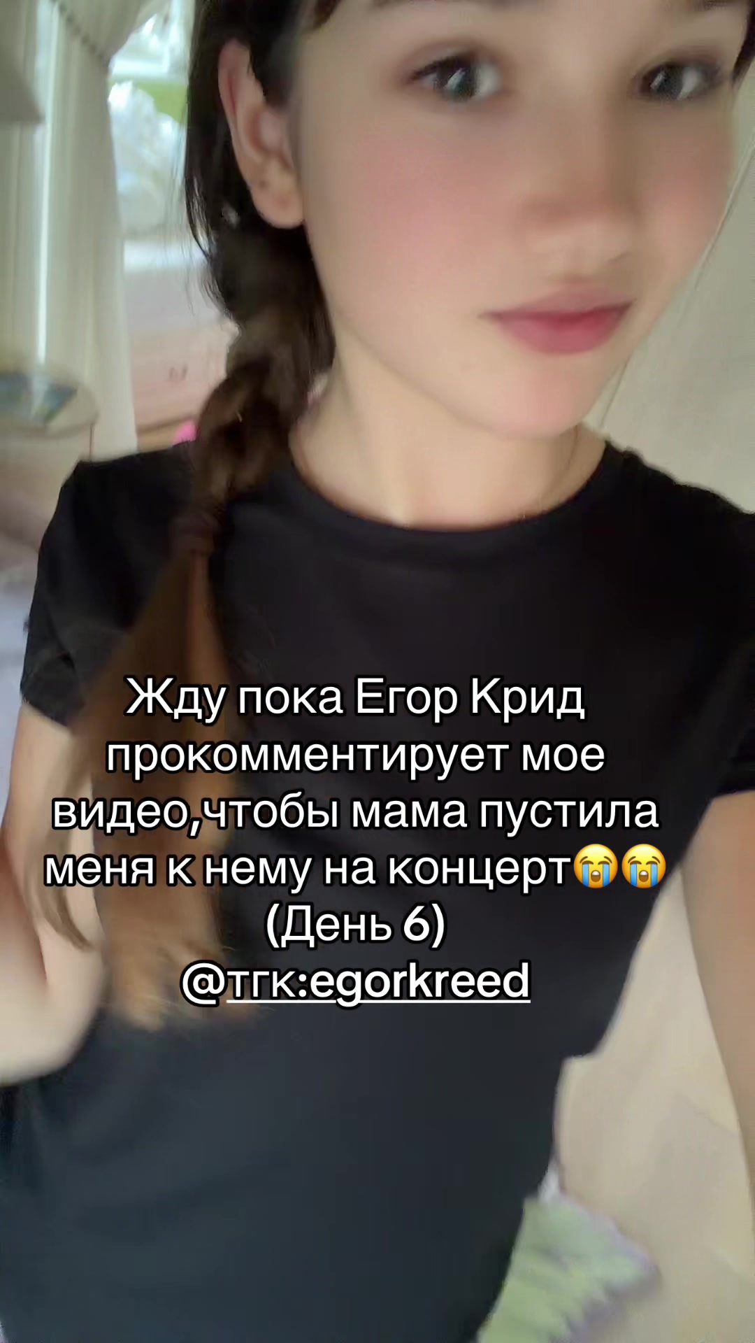 @lizaseagull🩵🩵