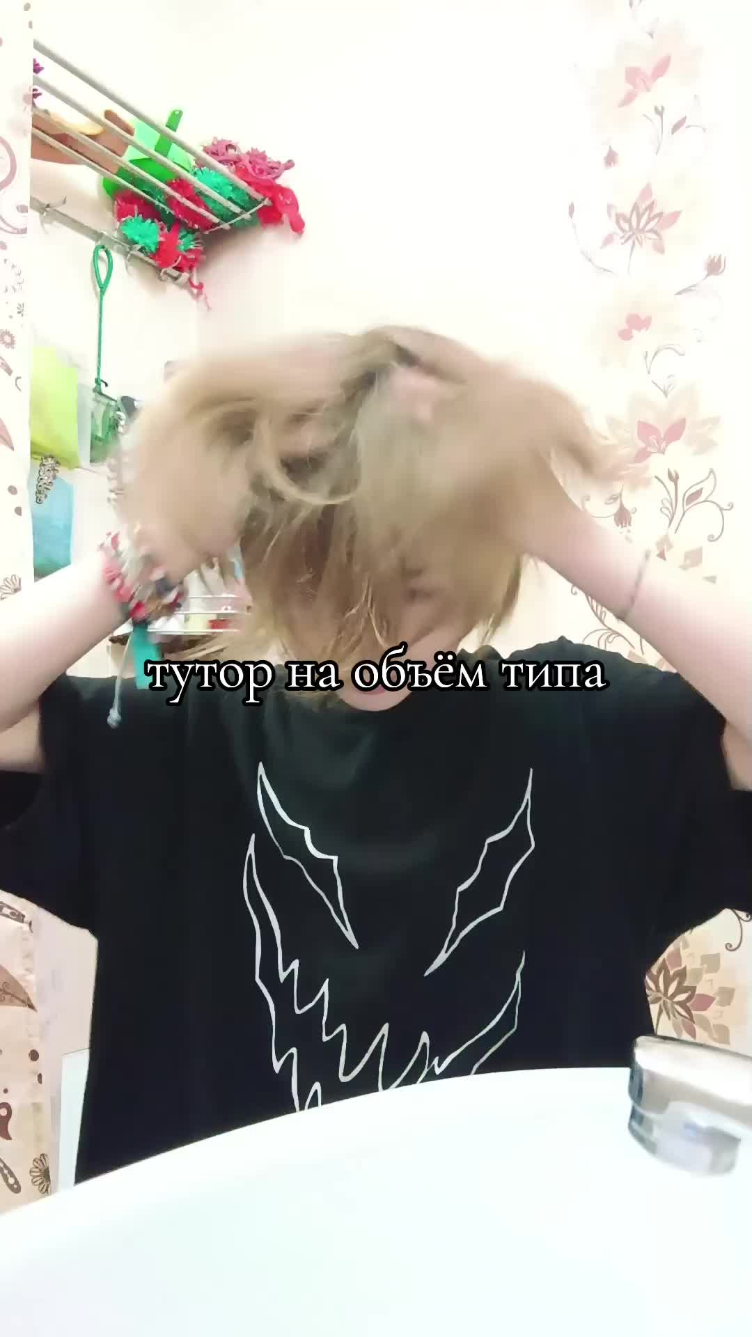 @кузяя😍