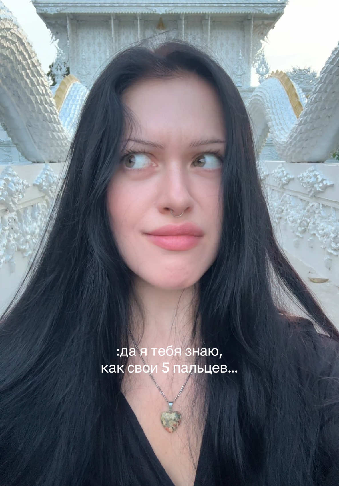 @РАДА