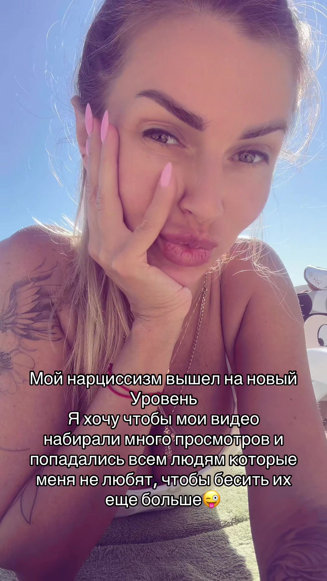@Lena Pashko
