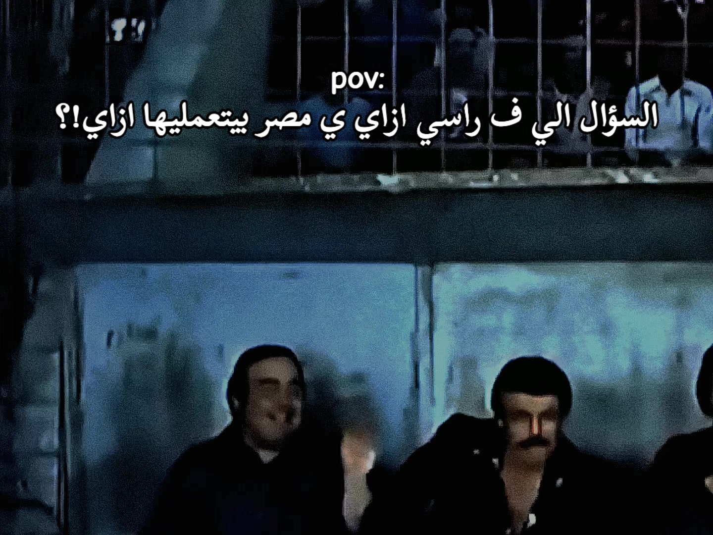 @عايز تغيظه هاتله (ميزو)