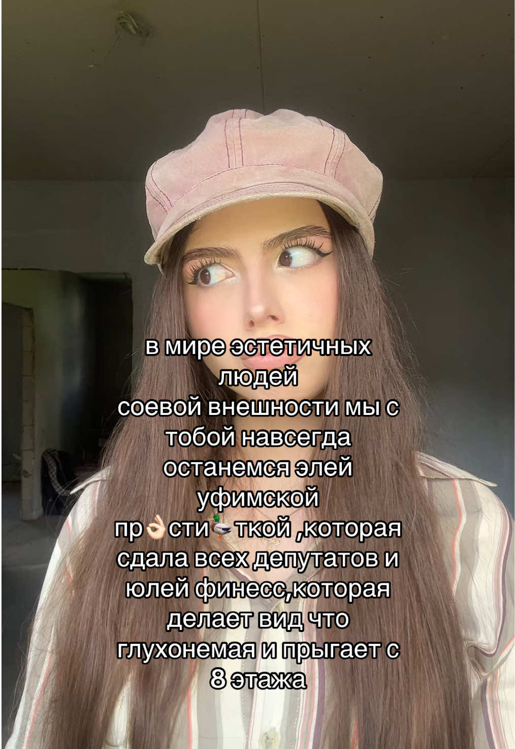 @angelless