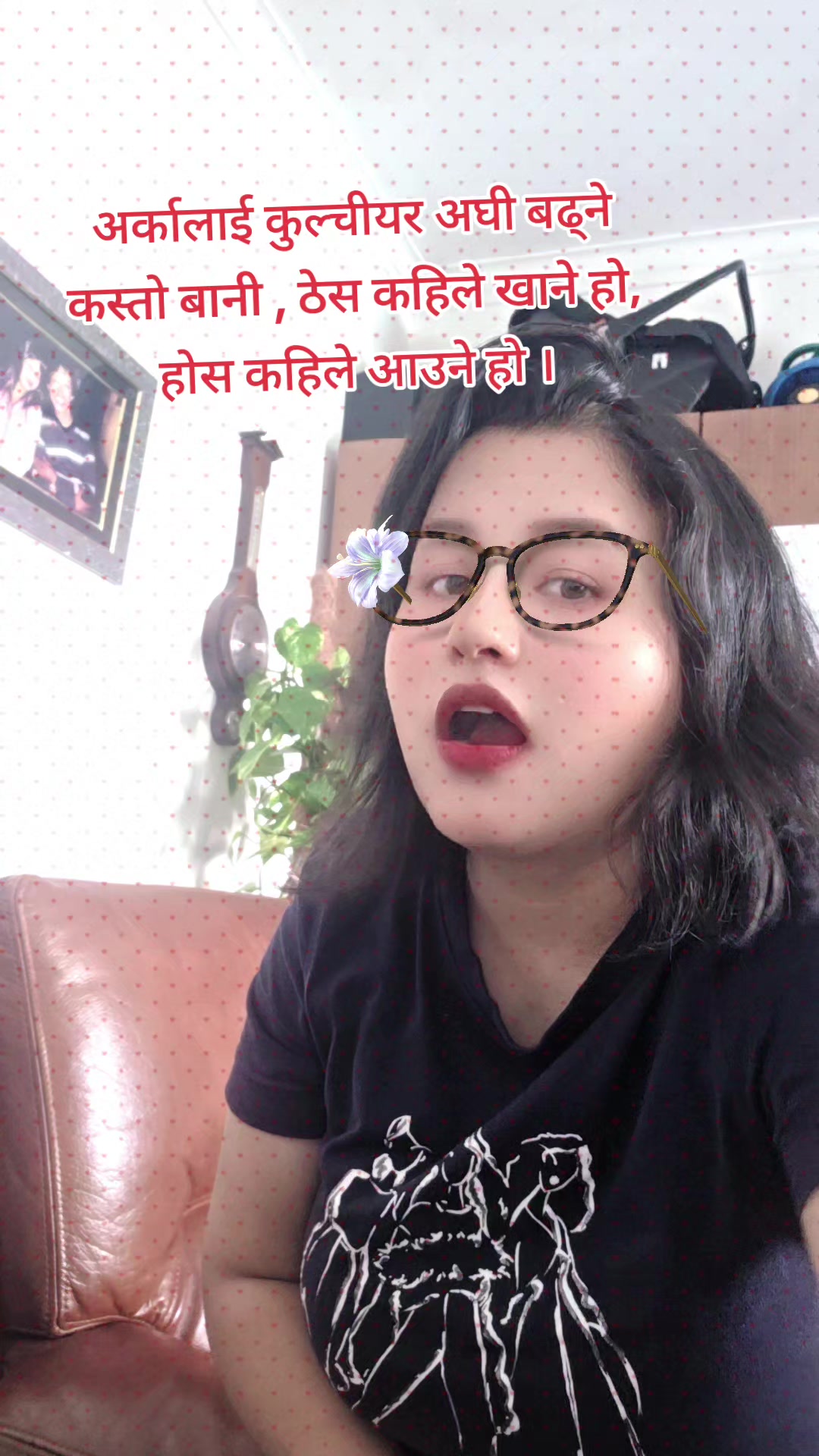 @Sharmila Dhungel Sherpa