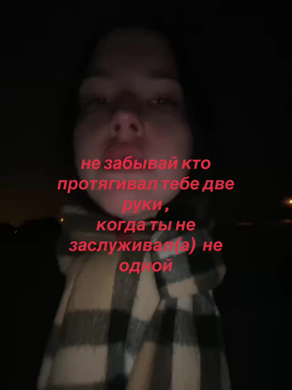 @олька