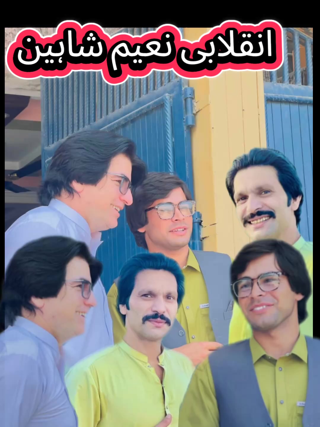 @شاعر حکیم تاج خاطر