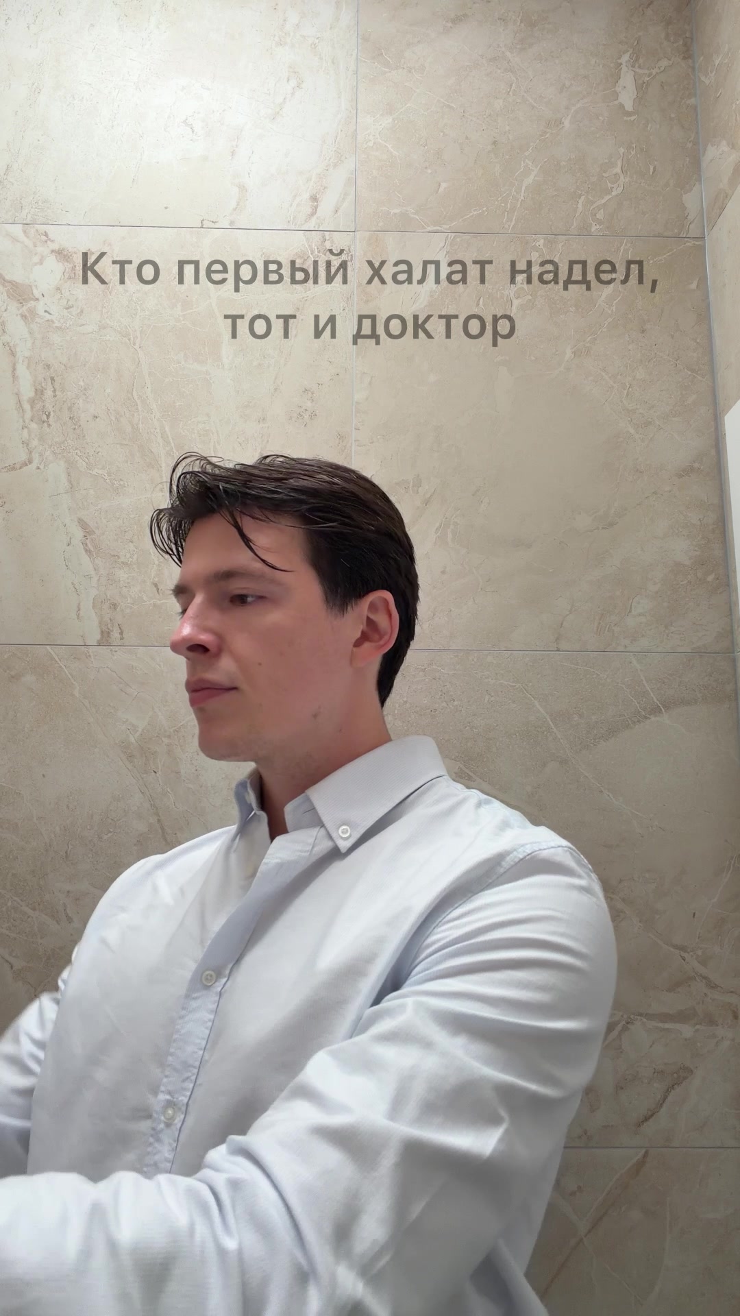 @Dr.Uzhahov