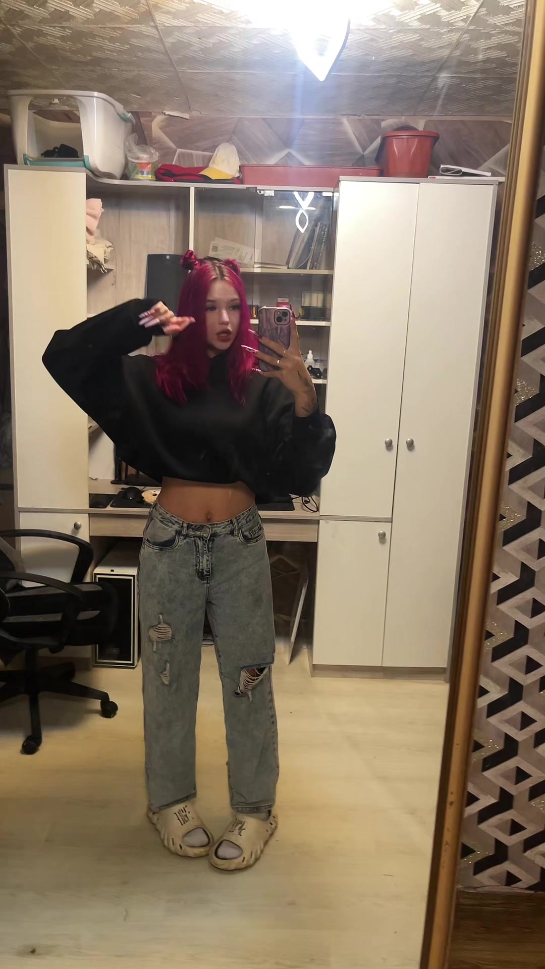 @VaLeRiA❤️🙂↕️