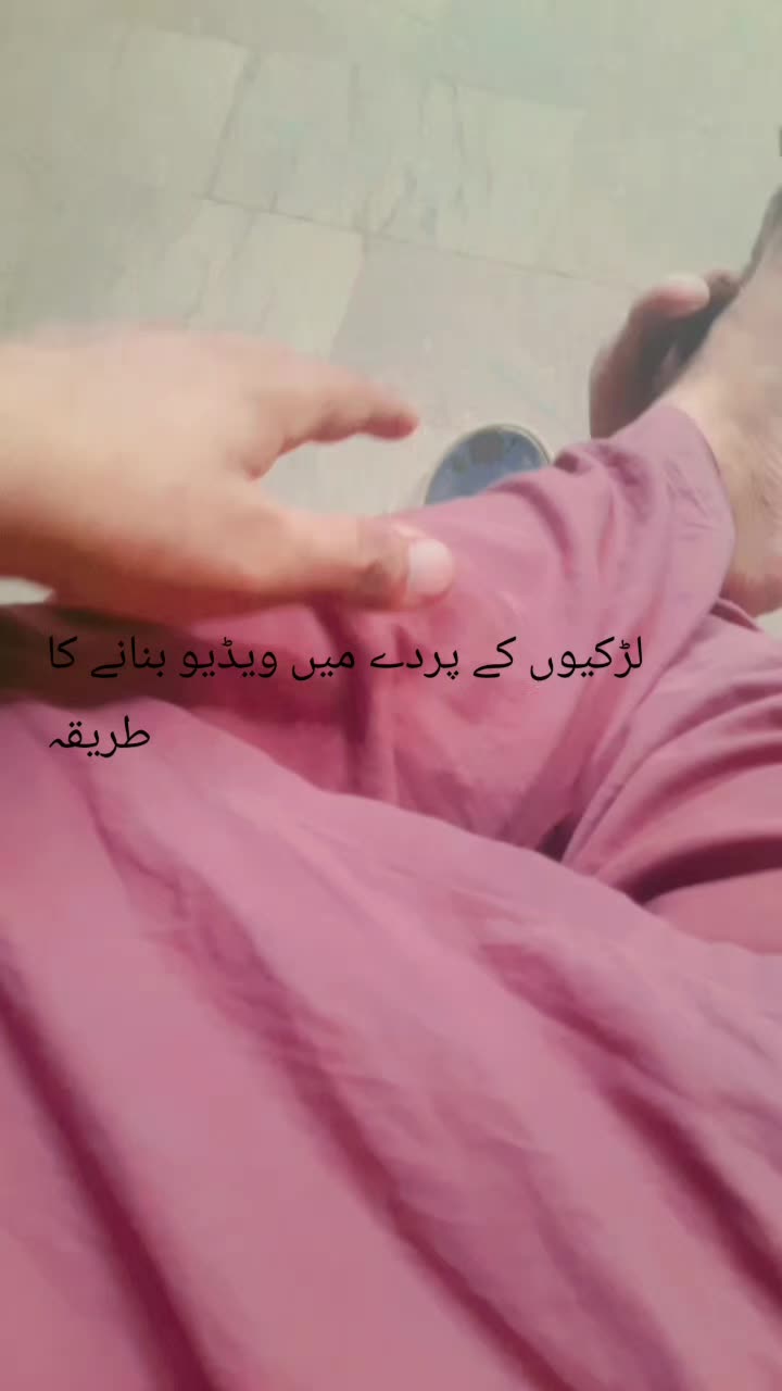 @shahsahab384