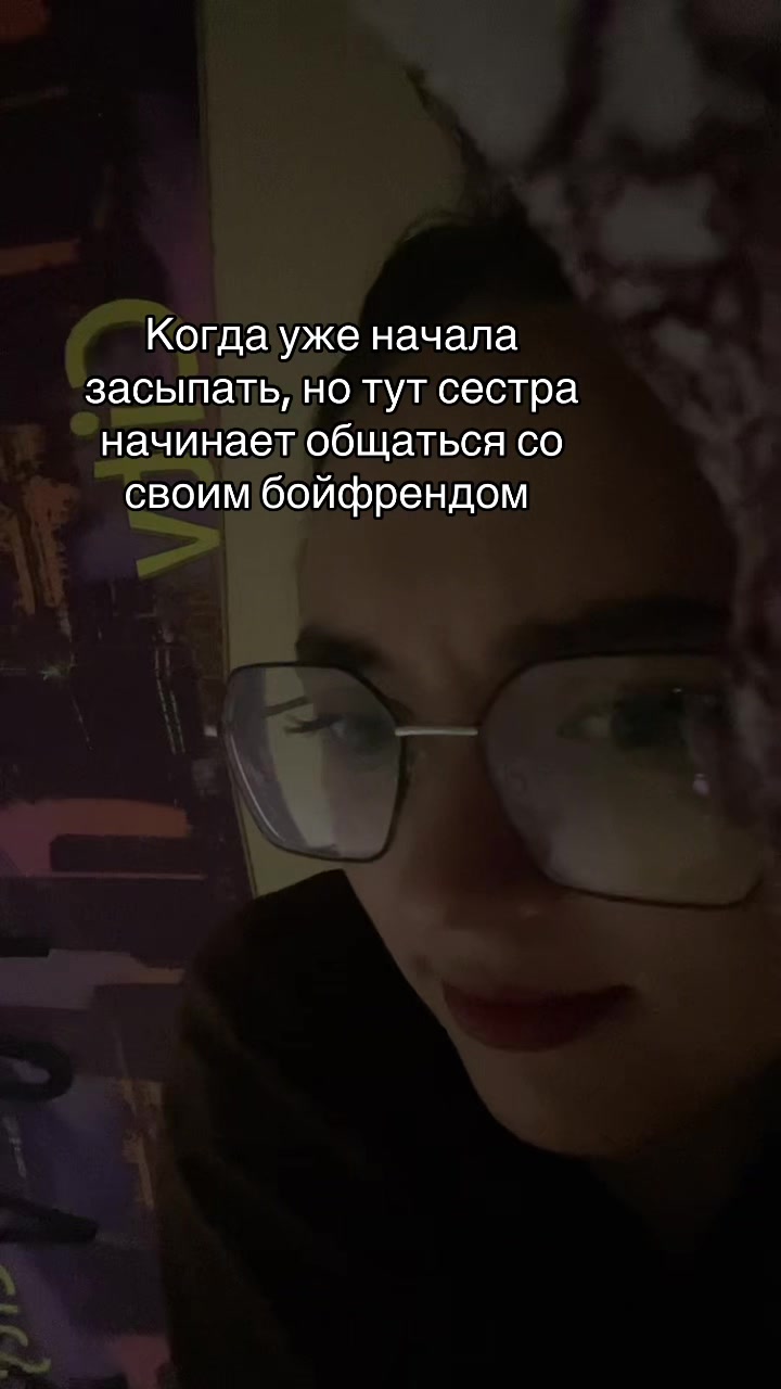 @~I’M_.SOONYA@