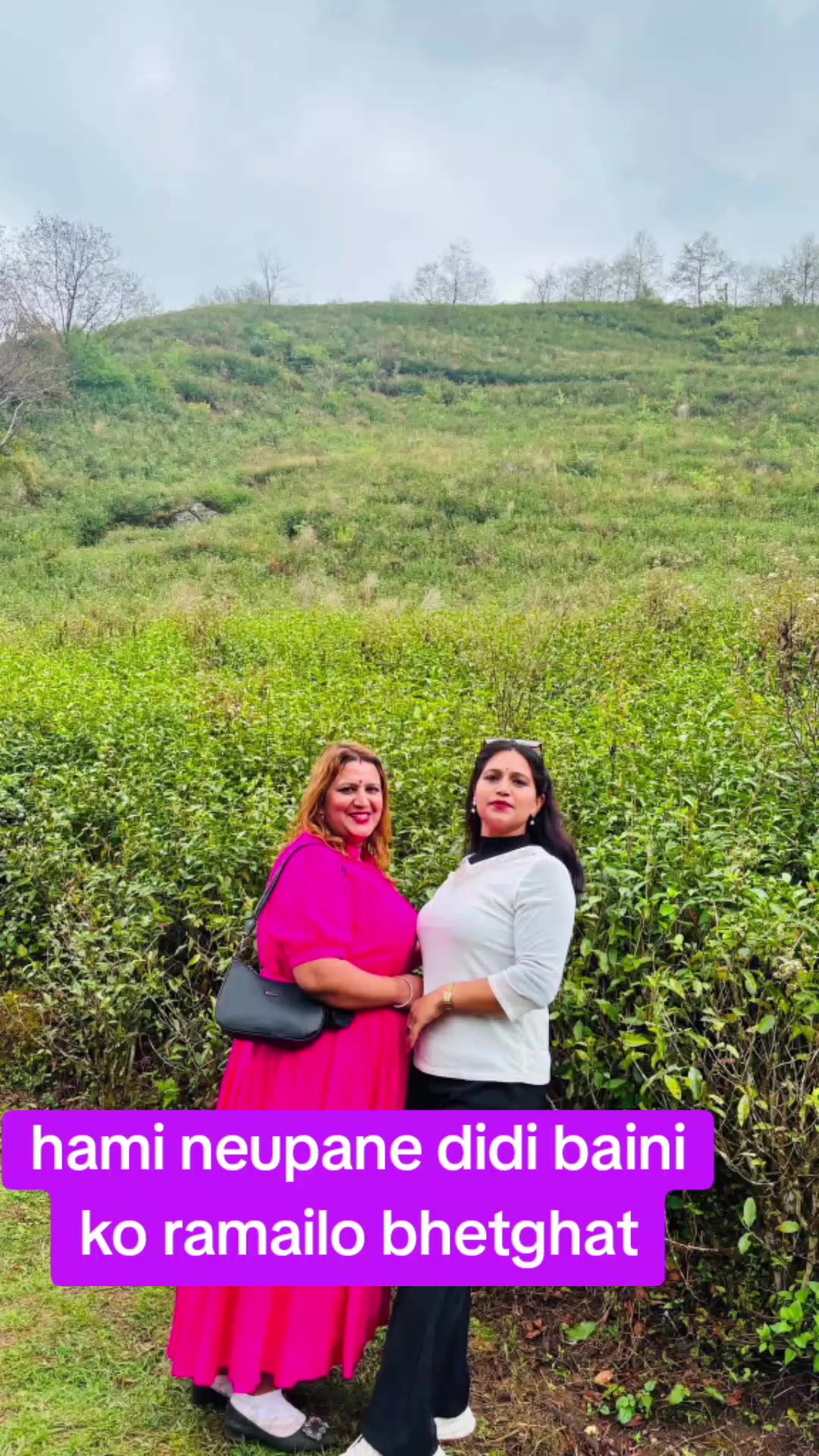 @Pratima Neupane
