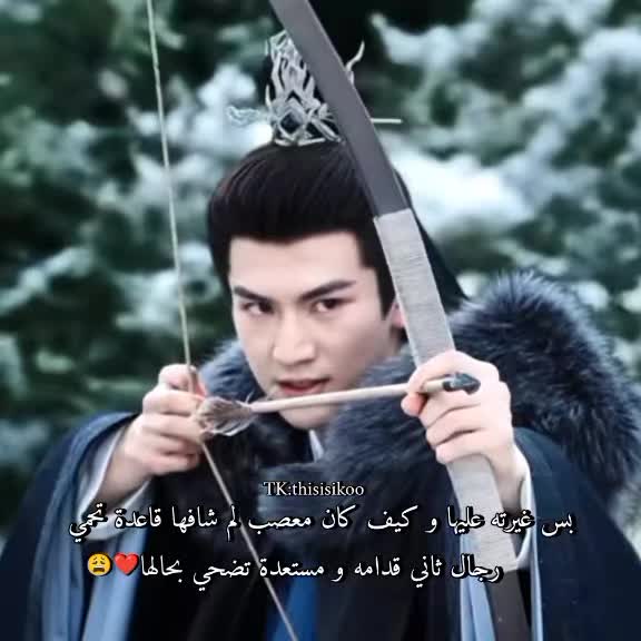 @ikoo