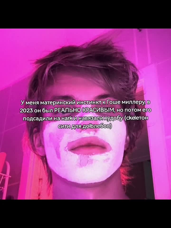 @Sleepy01