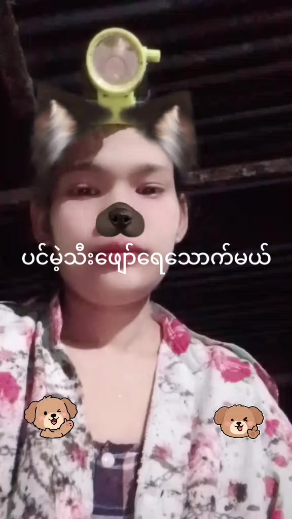 @(No.Love)