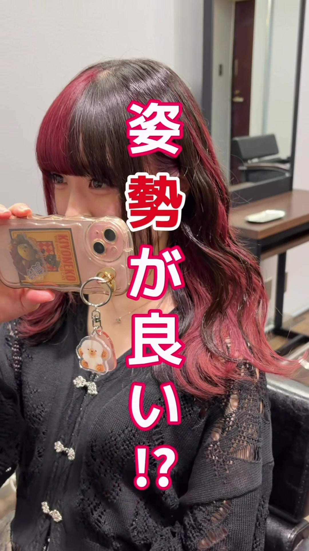 @大阪デザインカラー terato