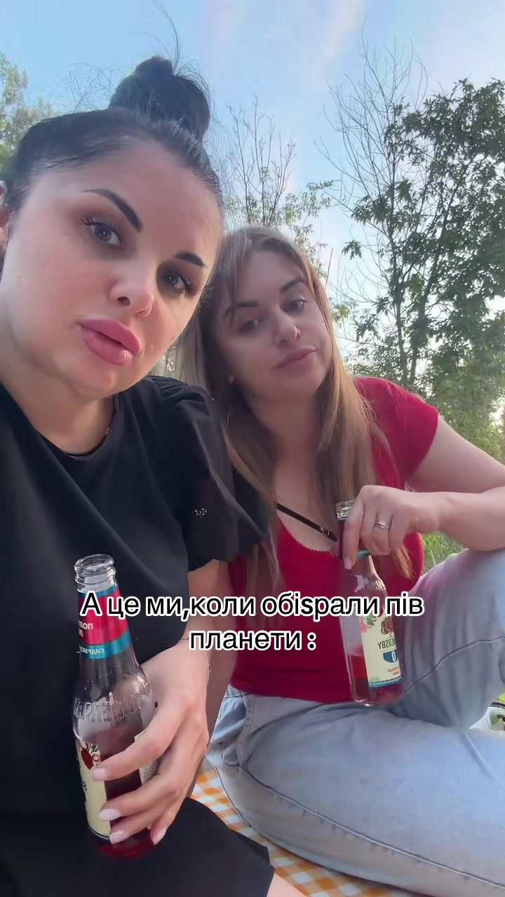 @Natali Romankova
