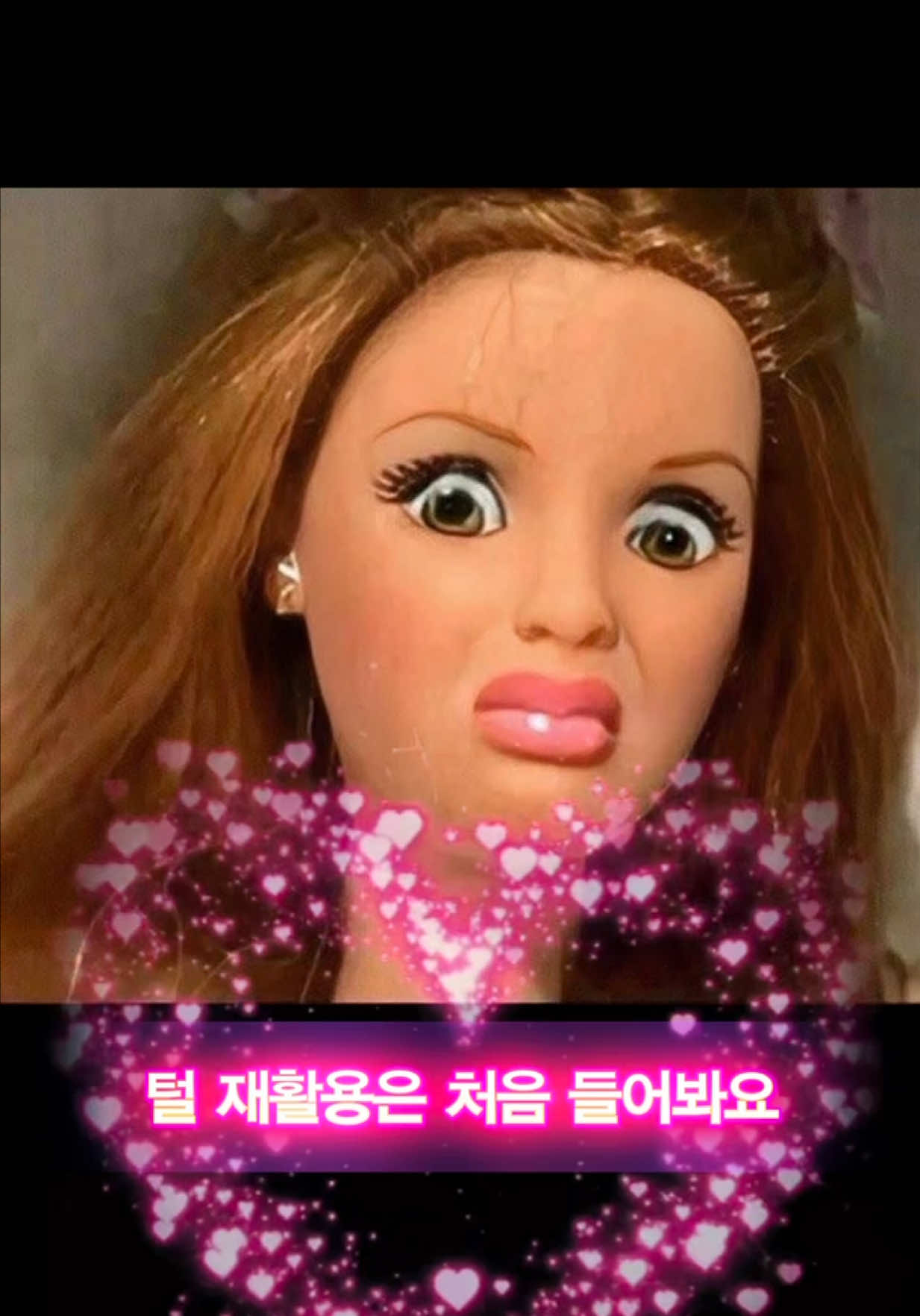 @🎀큐피덤 아람원장🎀