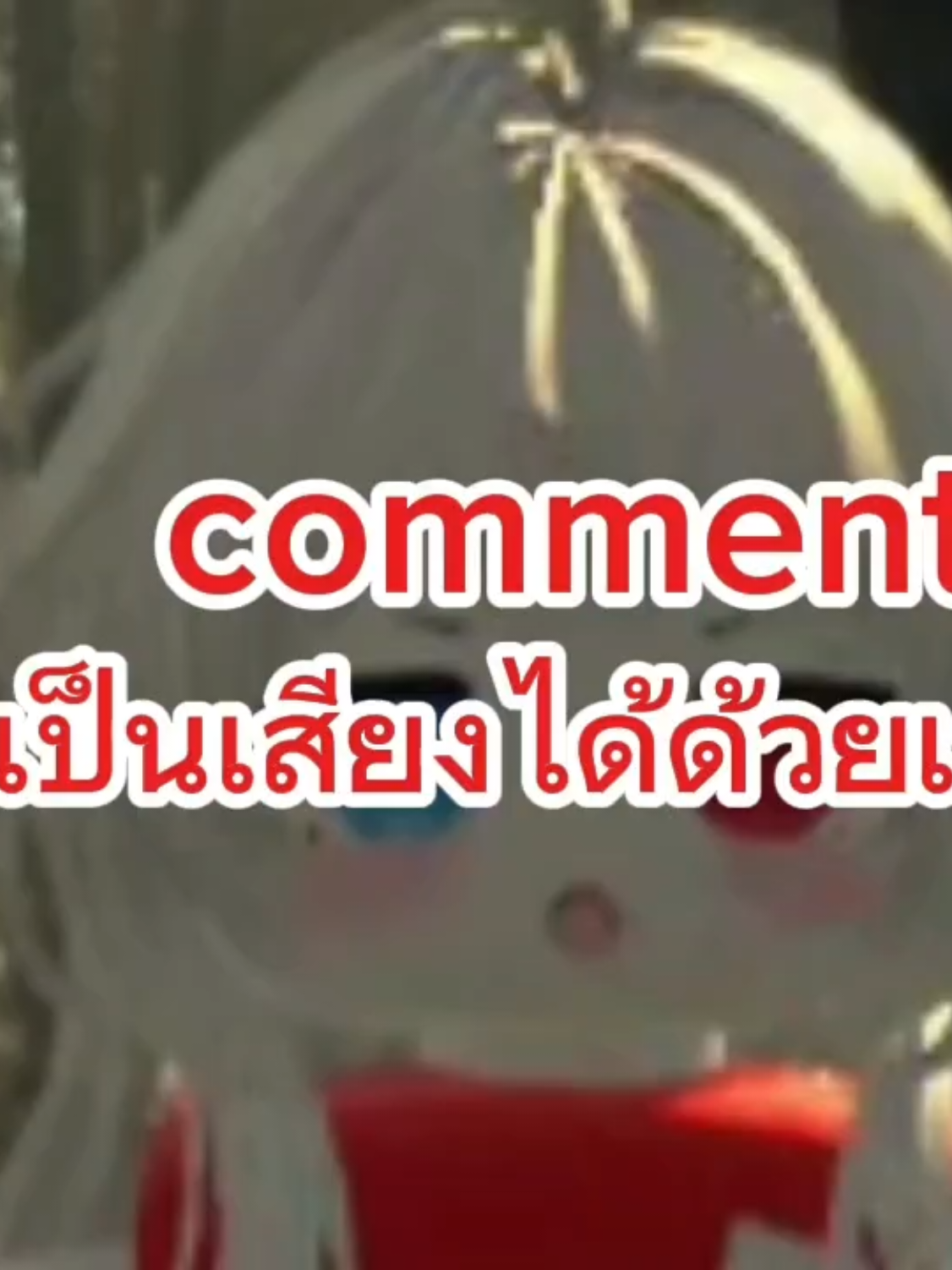 @shiroko VK