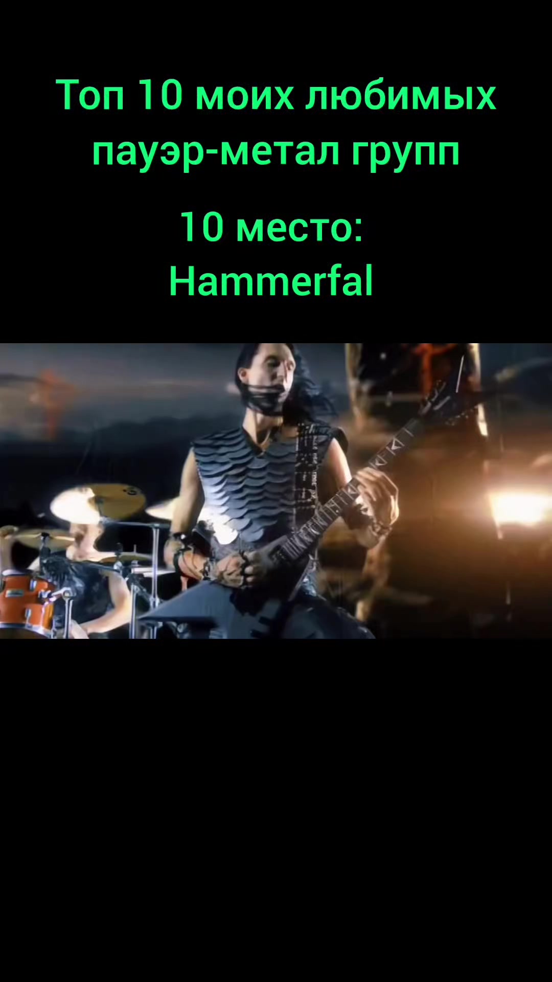 @StasLindemann