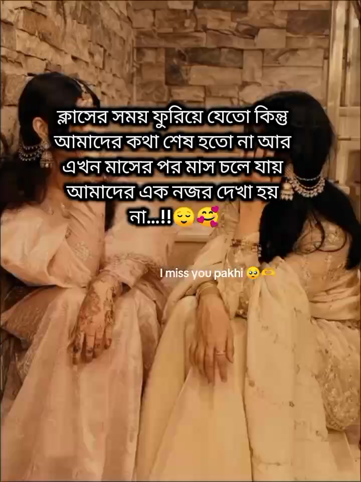@°•°☁Ṧ𝒖𝔯𝒂ⲓ𝑦𝒂☁°•°•