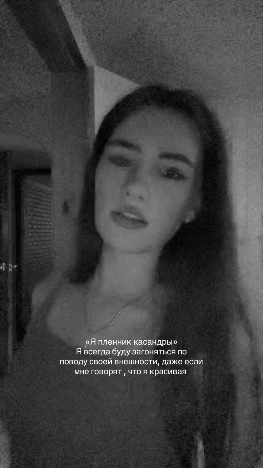 @апполинария.
