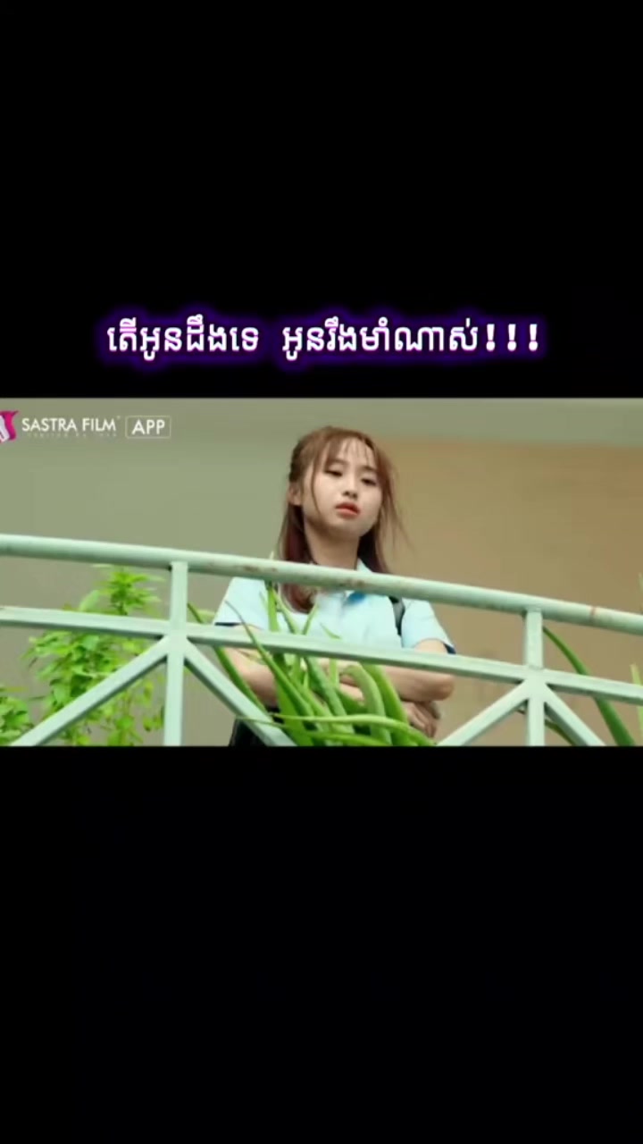 @មិនា