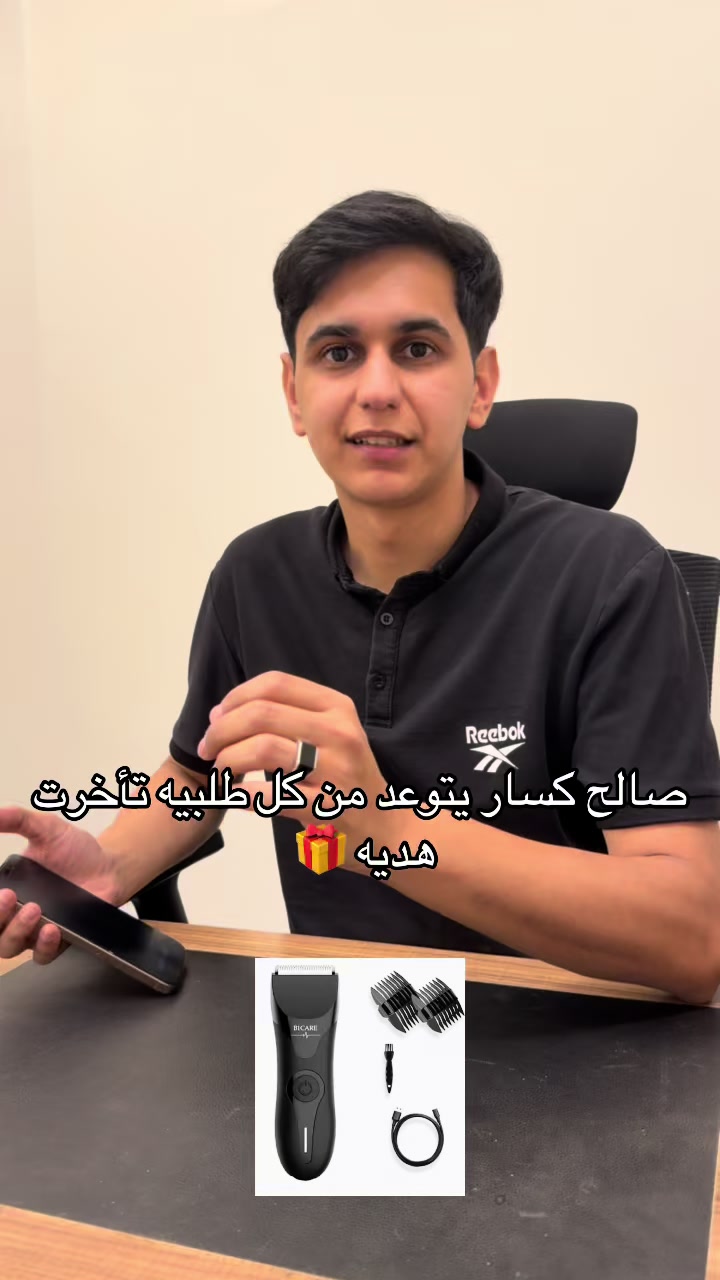 @مهدي السنر ١١١🦈