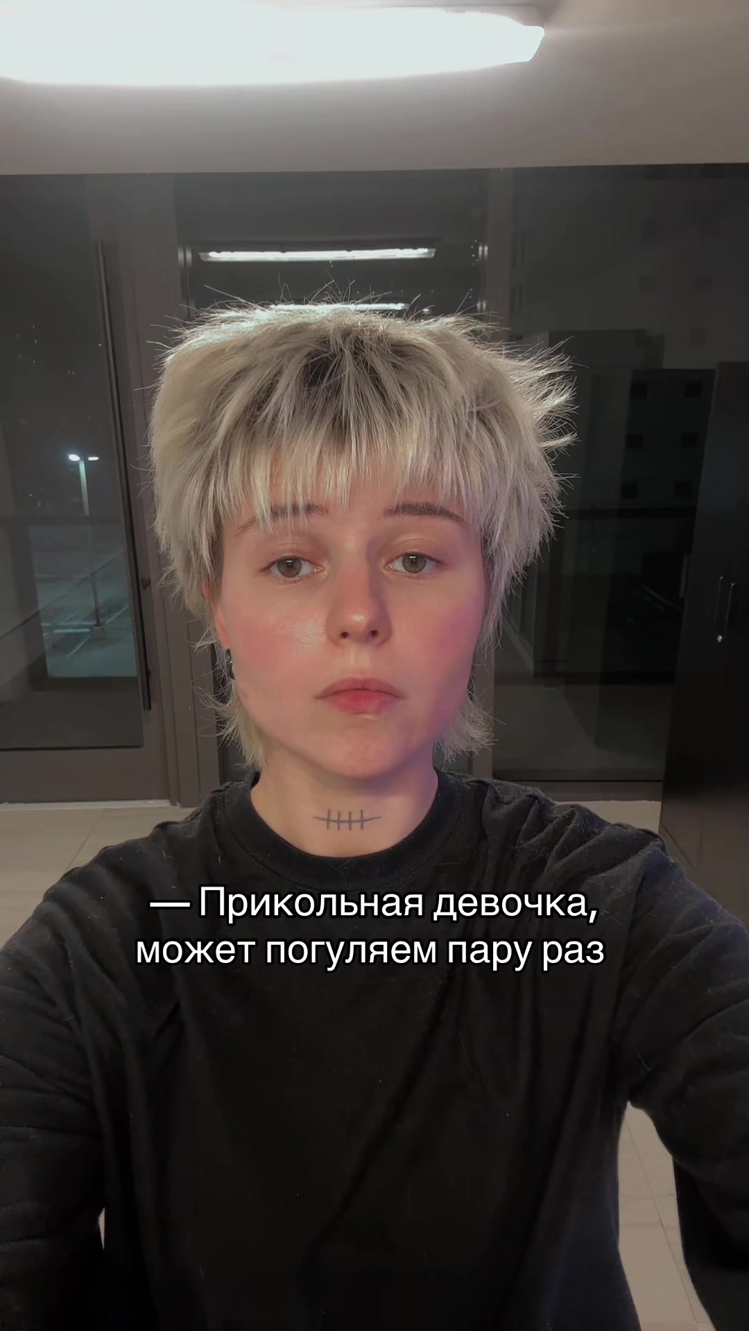 @Алёнка