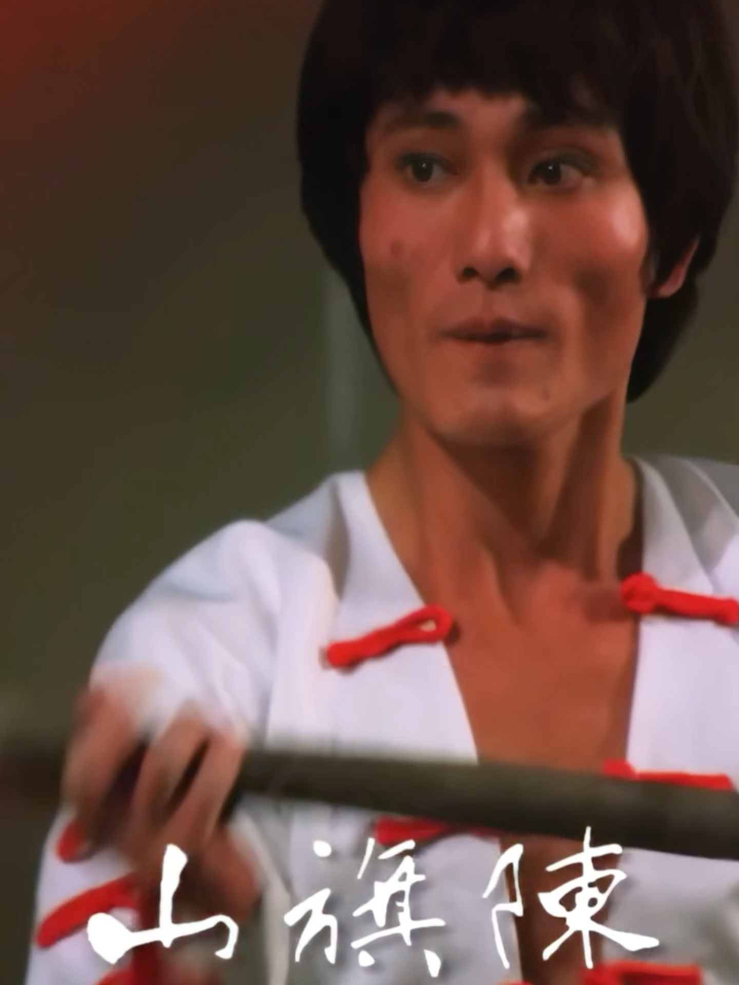 @Kung Fu Masters