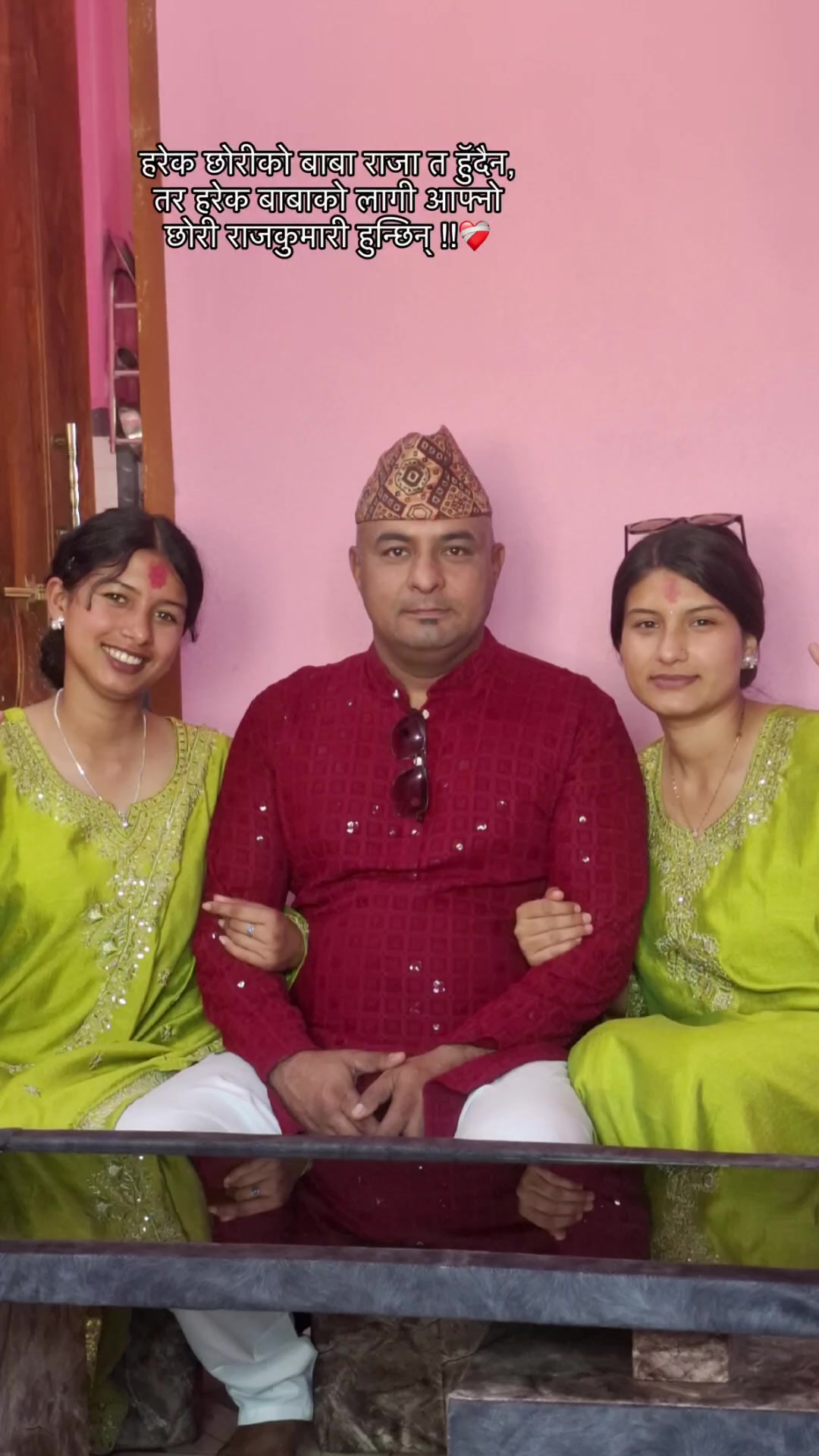 @Preeti bam thakuri