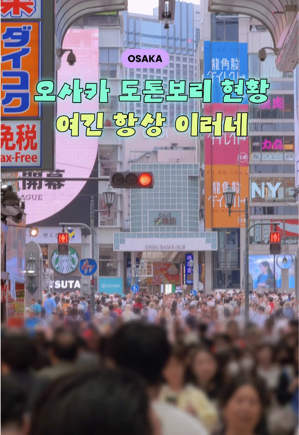 @ํต - Hwung_travel๐ฐ๐ท