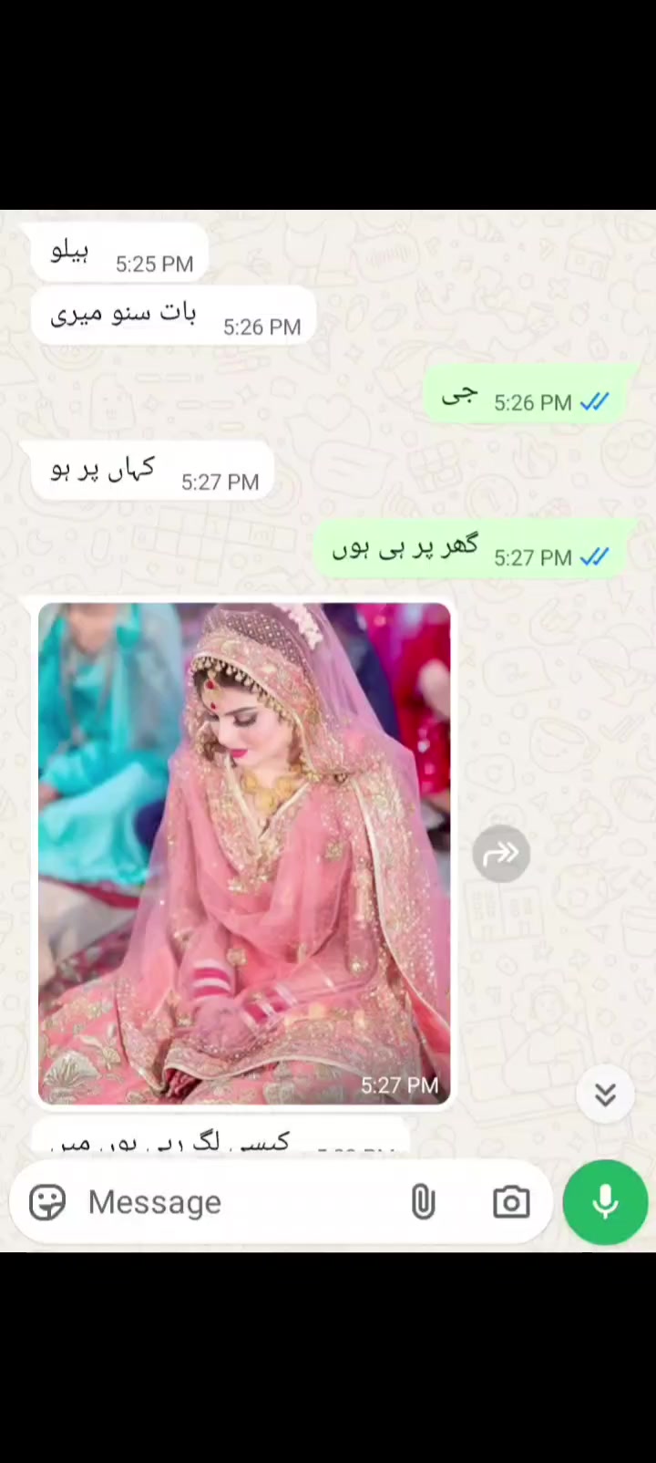 @💔تنہا لڑکا❤️