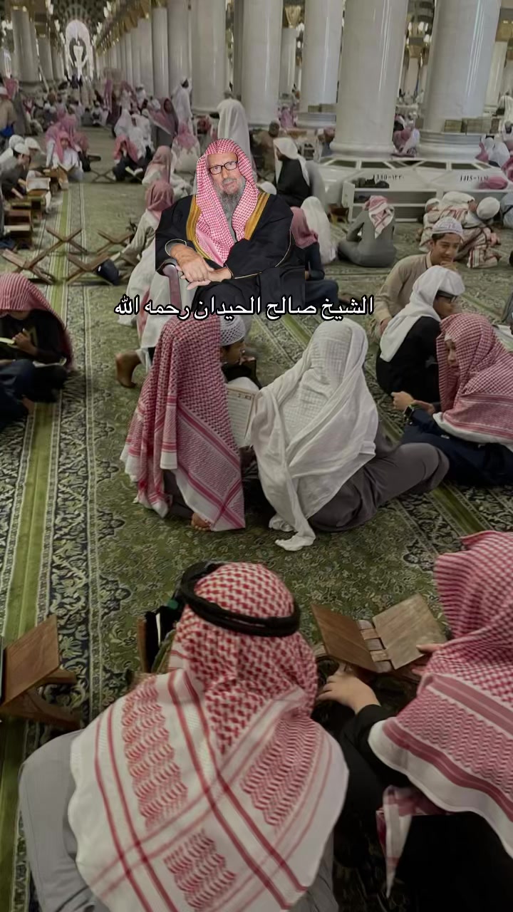 @اذكار
