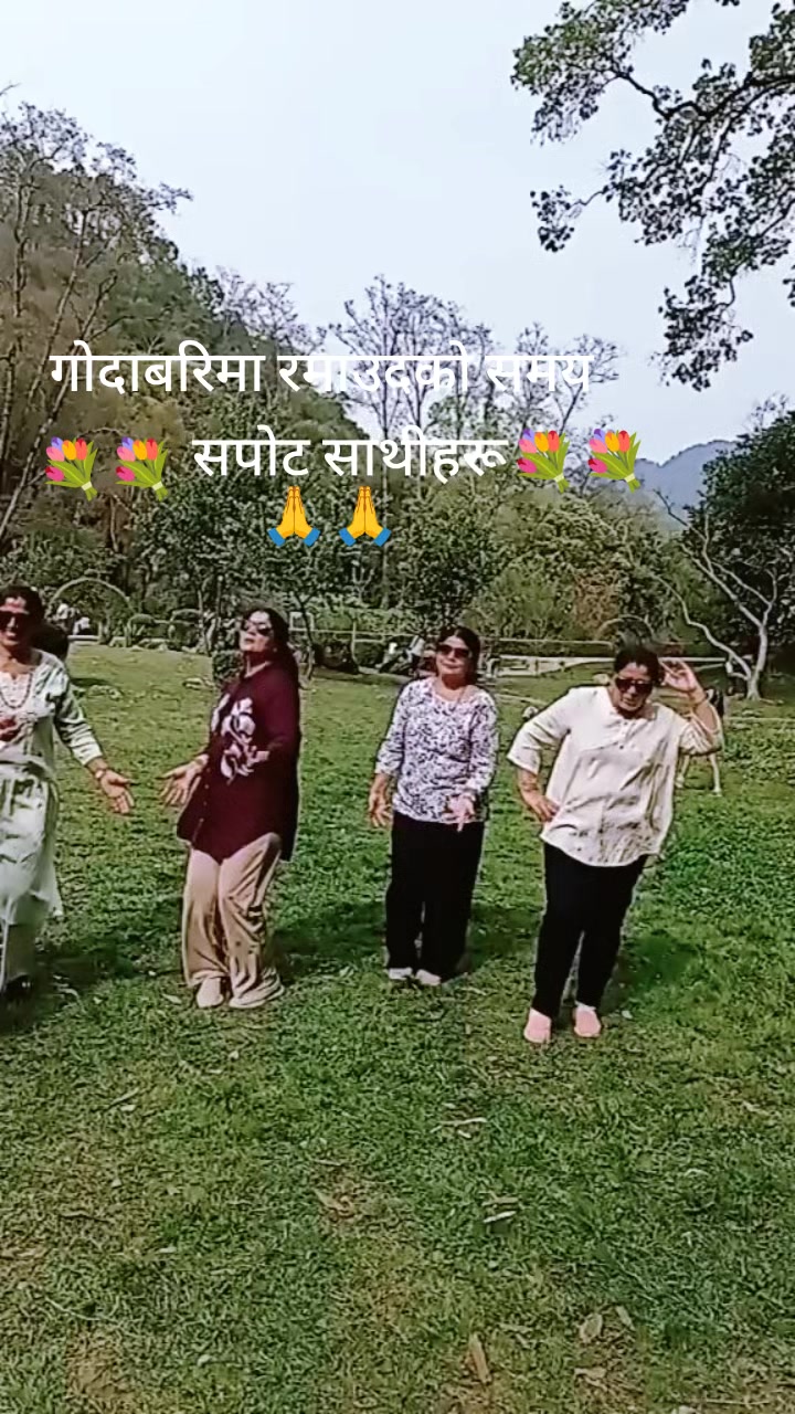 @laxmi thapa