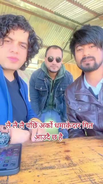 @Team-pramod kharelfanpage